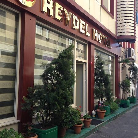 איסטמבול Reydel Hotel מראה חיצוני תמונה